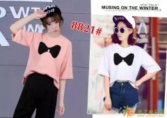 最流行女装打底衫批发厂家最时尚山东山西最便宜女装时尚卫衣批