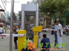 太原道闸系统刷卡道闸安装