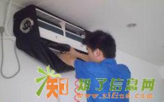 南昌 空调维修空调移机南昌钻孔热水器水电维修