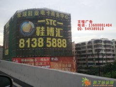 发光字,迷你发光字,发光字制作,不锈钢发光字,树脂发光字