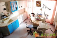 北京口腔门诊美容机构审批代办执照