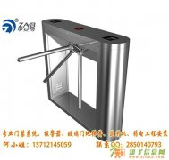 来电享优惠 安装企业门禁考勤 小区工厂道闸系统报价