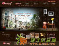 广州PHP培训网:广州PHP培训班,广州PHP培训机构