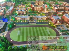 四川美翻了的航空学校等着你报读