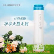 沈阳市苏家屯区哪里有卖安利产品