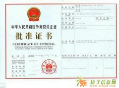 免费注册公司，签代理记帐送一个月，注册在送一个月