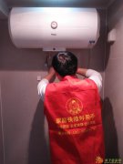 家速精灵好不好？家电维修过了你就会知道