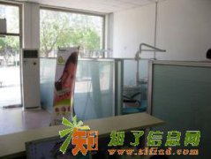 代办北京医疗美容门诊审批