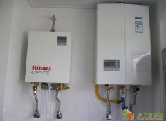 热水器维修、安装检测、随时上门