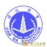 重庆哪里可以报名预算员 需要什么条件