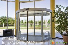 供应 南海 顺德 高明 广州 弧形自动门 报价 安装 维修