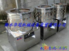 衡水脱毛机的生产厂家-杀鸡脱毛机器