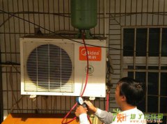 上海宝山区华灵路金鑫花园空调维修