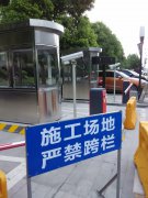 椒江做电动卷帘门的铝合金卷闸门厂家浩天卷帘门图片价格