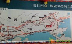 惠州新楼盘，大亚湾新楼盘，大亚湾夏日南庭