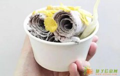 泰国炒冰炒酸奶炒冰淇淋卷机