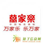 热水器维修故障处理 工体地区