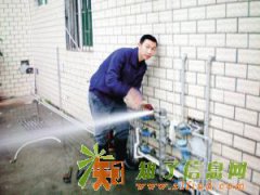 南昌屋面房水，外墙防水，水电维修