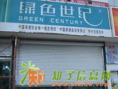 常营安装不锈钢卷帘门安装电动卷帘门