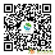 美术写生 景点门票 路线制定 餐饮 住宿