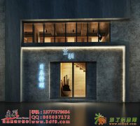 杭州做日式酒楼餐厅效果图装修设计的，餐饮餐厅装修设计效果图制