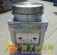 酱香饼烙饼机 多功能燃气饼铛 电动切饼丝机