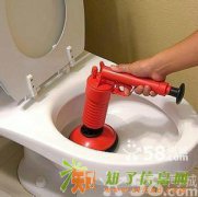 中信新城疏通马桶维修水管维修卫生间漏水