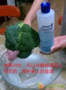 徐州安利店铺在哪送货电话是多少安利专卖店坐几路公交去