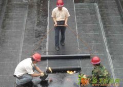 顺捷兴科技防水专业承接武汉屋面外墙厨卫防水维修工程