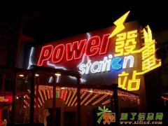 上海闵行区铁皮围边字制作