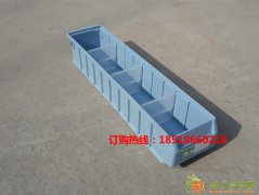 北京盛强创直销分隔零件盒抽屉式塑料盒109系