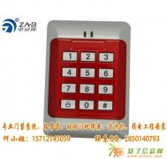 龙岗考勤机门禁机报价 工厂大门伸缩道闸门禁安装