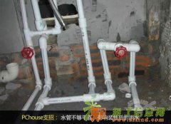 南昌洁具维修安装 水龙头维修 水电维修 钻孔 门窗维修