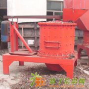 型煤破碎机