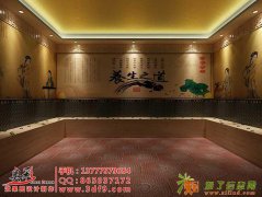 汗蒸房效果图设计制作，效果图制作，效果图公司