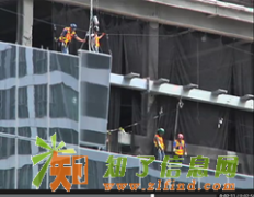 深圳东莞佛山玻璃外墙维修补漏更换胶防水东邦建筑幕墙