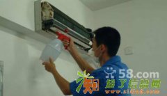 郑州秦岭路空调移机空调拆装及空调加氟空调加铜管多少钱一米