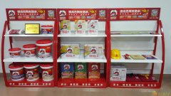 德高巴斯夫K11防水浆料(柔韧性II型高级家庭装) 灰色 1