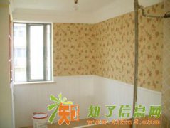 涂料粉刷、墙面翻新；