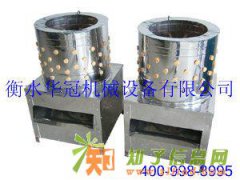 小型鸡鸭脱毛机_衡水家禽拔毛机_羊蹄打毛机
