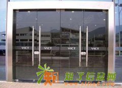 灯市口安装地弹簧玻璃门安装不锈钢玻璃门