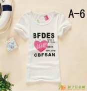 男女T恤韩版T恤冰丝棉雪纺裙吊带裙厂家直销货到付款保证质量