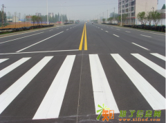 供应北京华诚通车间标线/厂区标线/13501215191