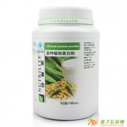 营口市西市区哪里有卖安利产品