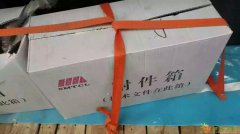 云南1270立式加工中心