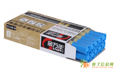 金万年记号笔 梅花后塞可加墨水 15mm大头圆头记号笔 1