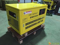 15KW汽油发电机