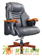 家用电脑椅可躺老板椅转椅会议椅天津轩木鑫