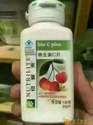 抚顺市清原满族自治县哪里有卖安利产品