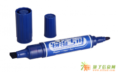 金万年记号笔 大双头物流专用记号笔 箱头笔 永久油性笔 10